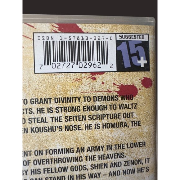 Saiyuki "The Gods Of War" Anime DVD Vol 7 Bonus Poster English & Japanese - Picture 5 of 5